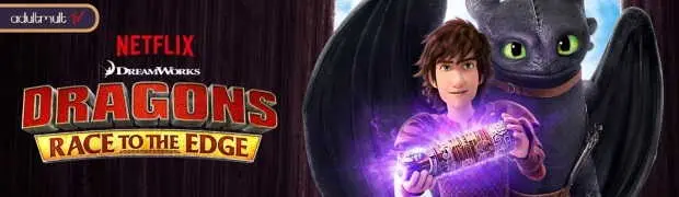 Драконы: Гонки по Краю 5 сезон