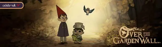 По ту сторону изгороди