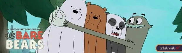 Мы обычные медведи 4 сезон