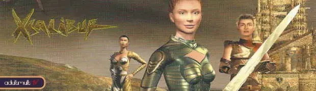 Экскалибур