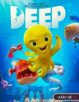 Подводная эра