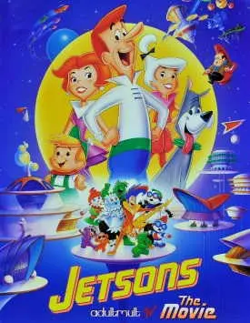 Семья Джетсонов